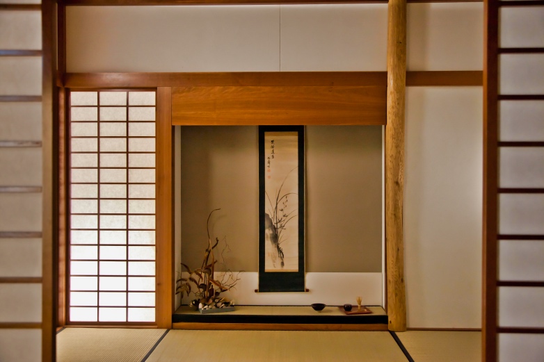 Zen - japanisches Zimmer